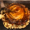 食レポ B級グルメ てこじまん（お好み焼き/鉄板焼き 北九州市小倉南区下曽根）
