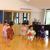 以上児の夏の集い
