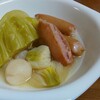 久々の畑作業 / 2月10日に届いた野菜便を食べつくす