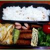 １月９日のおやじ弁当