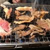 【食べ飲み放題】久々の焼肉へ♪