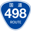 No.266 国道498号