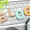 goo blog終了のお知らせ、慌ててはてなブログに引越しをしたのだが・・・。