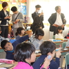 橘小学校ICT活用推進校（ICTスクール）公開授業