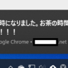 HTTPクライアントから、firebase Cloud Messaging　経由で、web プッシュ通知する。python3編