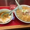 伊勢佐木町に来たらカレーとラーメン