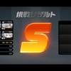 【ゼンレスゾーンゼロ】激変ノードシーズン17クリア！0号アンビーの操作が難しすぎる！【Ver1.6】