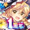 東方アプリ特集【2021年】