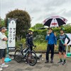 日曜日　しもふさクリテリウム　雨