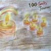 〜＊〜 100 Souls Journey navi １９ 〜＊〜