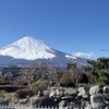 2月27日　出張帰り富士山やばい