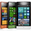 Windows Phone 8 実機の紹介が日本マイクロソフトのサイトに登場するも数日で消滅orz