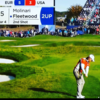 Ryder Cup