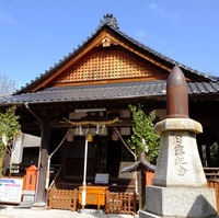 中津城　中津川側石垣　鉄門
