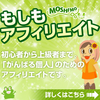理想の美脚を手に入れる！「脚痩せ特化」パーソナルジムwt（ダブルティー）入会完全ガイド✨