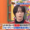 Re:Re: