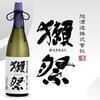 好きな日本酒の銘柄は？