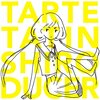 タルトタタンの大攻勢が始まるよ！ 12/20(日)＠新宿レッドクロス ゆりえちゃん生誕(タルトタタン、大石理乃、ごいちー from principal！)