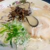 博多男が懐かしむ！富山で博多ラーメンを食べる【富山県高岡市：山桜】