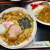 なかにし食堂（柏たなか）ラーメン＋半カレー