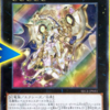《星輝士 セイクリッド・ダイヤ》
