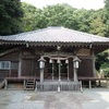 神宮・神社まとめ13