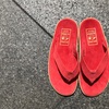 RE ARRIVAL : ISLAND SLIPPER 19SS  