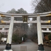 三峰神社ツーリング