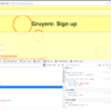 Gruyereで管理者ユーザをつくってみた