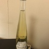 働く意義を考えずに働き方は変えられない。