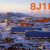 南極昭和基地と交信