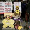 【中国情報】韓国が設けた慰安婦少女像  日本は臨時に駐韓大使の召還を決定