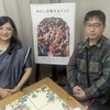 ドキュメンタリー映画『わたしの聖なるインド』ノウシーン・ハーン監督（兼　撮影・編集）インタビュー＜通訳さん有＞