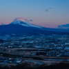 日守山＆大平