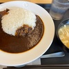 食レポ B級グルメ 松屋（北九州市小倉北区片野4-20-12）