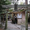 熊本県の神社
