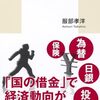 新たな活動場所