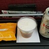 2016/10/12の機内食