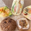 甘い系も惣菜系も、私にはグッとくるパンだらけ。野々市【サリュ・アンシャンテ】