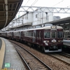 阪急　京とれいんの走行写真を
