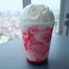 *ベトナムHanoiの【スターバックス】久々のフラペチーノ*