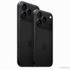 iPhone 18 Proに黒は復活せず？新色レッド登場と価格据え置きの最新リーク