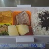 ４８０．お弁当３日目