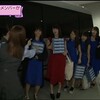 46時間テレビ vol.2 1日目