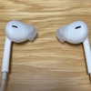 iPhone純正イヤホン（EarPods）がフィットしないのでシリコンカバー（ELECOM製）買ってみた