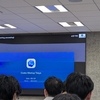 「Codex Meetup Tokyo #1」 に参加しました #codexmeetuptokyo