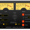 複数トラックの音量を一発で揃えるプラグイン Hornet Analog Stage