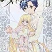 ローゼンメイデン 完結してもうた 関内関外日記