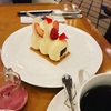 記念日。と結婚式の思い出。