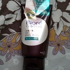 Biore TEGOTAE. 使ってみた